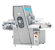 George Hartmann社　スライスマシン　バンドスライサー　SL20